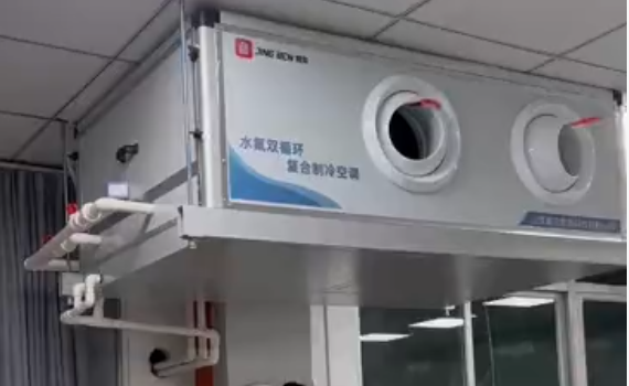 蒸发式空调安装示例